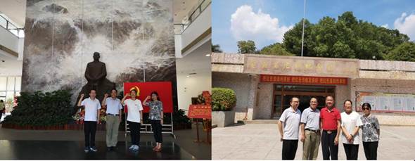 说明: C:\Users\huangzx\Desktop\2019了解革命文化传承红色基因调研之旅\2019调研成果\党总支主题教育-了解革命文化传承红色基因调研-老师心得-\01-2019-07-222026世界杯官网师生到中央苏区县大埔县进行红色文化调研\配图\01叶剑英纪念馆.jpg